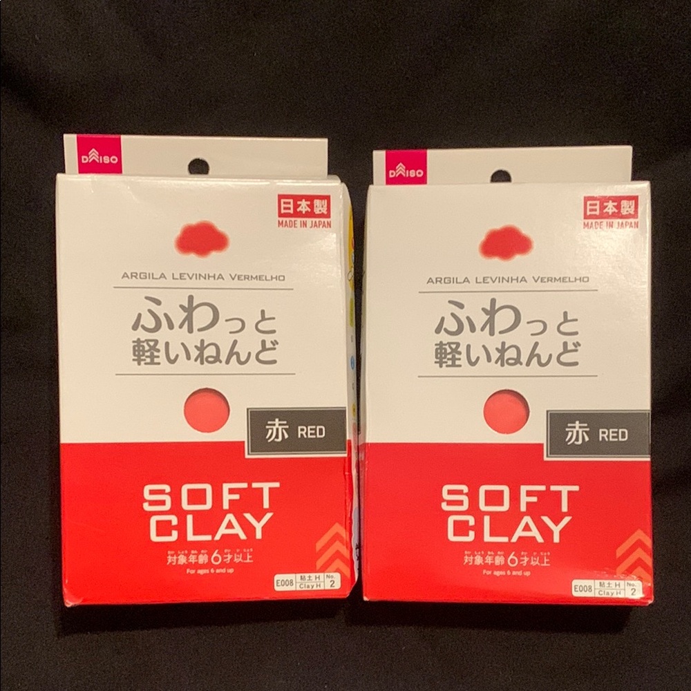 Japanese Argila Levinha Vermelo Soft Clay Red Craft Set of 2 New